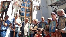 Ενορίτες του ναού της Αναλήψεως της UOC στη Demeevka υπερασπίζονται τα δικαιώματά τους στο δικαστήριο