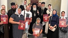 Паломники Хустської єпархії зустрілися з Патріархом Феофілом у Єрусалимі