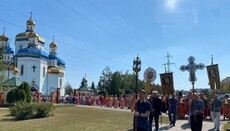 Криворізька єпархія УПЦ відзначила 30-річчя з дня заснування