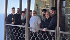 Православные и католические епископы совместно посетили Афон