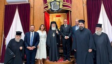 Єрусалимський Патріарх створив комісію з питань Кіпру
