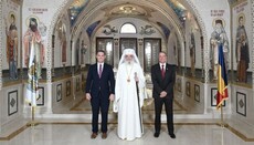 Румунський Патріарх обговорив з послом Держдепу США ситуацію в Україні