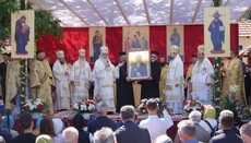 В Румынии совершили чин прославления святой Магдалины Мэлайнитской