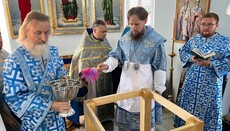 У Дунайському Одеської єпархії освятили храм УПЦ