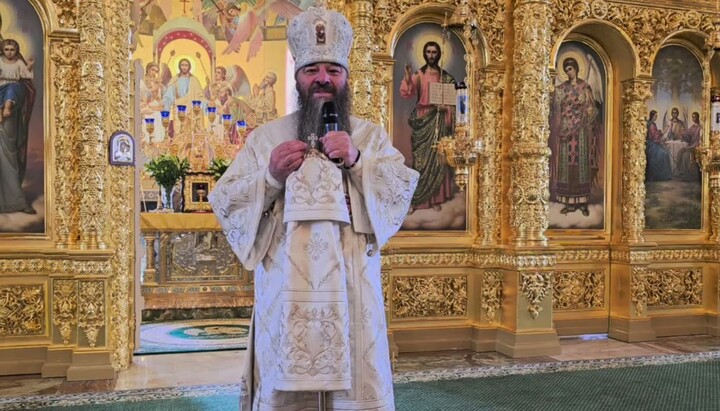 Митрополит Лонгин. Фото: YouTube Банченського монастиря