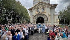 У кафедральному соборі Вінниці відзначили престольне свято