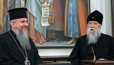 У ПЦУ підтримали перейменування провулку на честь Філарета (Денисенка)