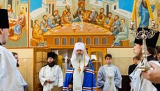 Митрополит Климент звершив панахиду по митрополиту Віссаріону (Стретовичу)