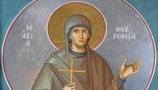8 липня Церква вшановує пам'ять преподобномучениці Февронії діви