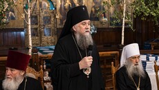 Μεταξύ των προσκυνητών στο Ποτσάεφ υπάρχουν περιπτώσεις θεραπείας, - ιεράρχης της UOC
