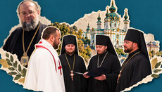 Поклон в сторону Фанара? Зачем КДА поздравила экзарха Константинополя