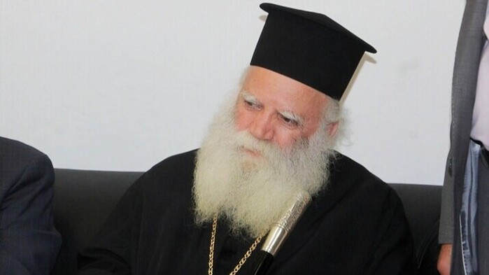 Митрополит Кіфірський і Антикіфірський Серафим. Фото: orthodoxia.info