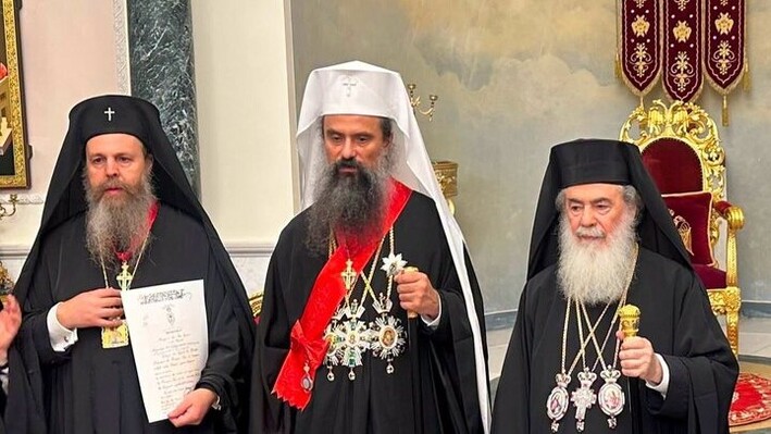 Патріарх Даниїл разом із митрополитом Серафимом та Патріархом Єрусалимським Феофілом III. Фото: jerusalem-patriarchate.info