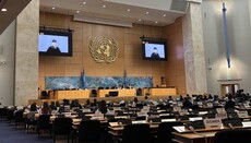 UOC hierarch reports discriminatory mobilization in Ukraine at UN session