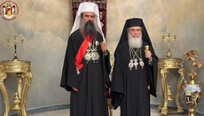 Ο Πατριάρχης Θεόφιλος Γ΄ απένειμε παράσημο στον Βούλγαρο Προκαθήμενο