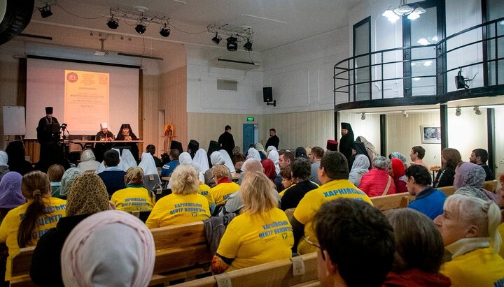 Volunteers Forum. Photo: Kharkiv Eparchy