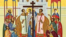 Orthodox Church celebrates Exaltation of the Holy Cross