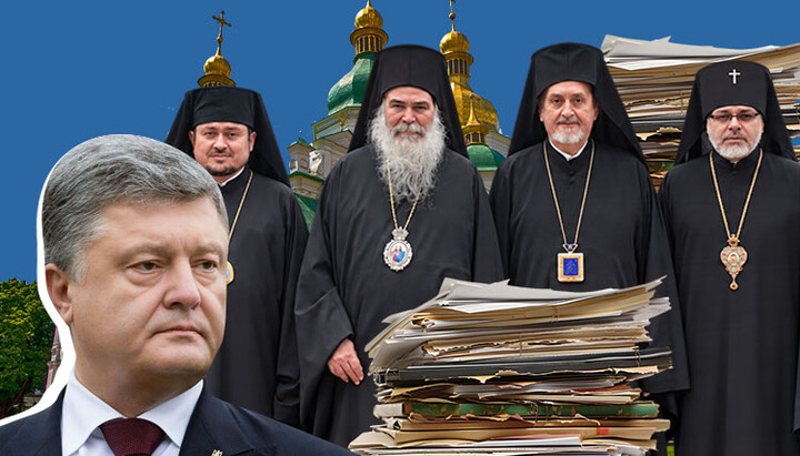 In 2018, the authorities brought the Phanar delegation to the "Council" under escort. Photo: UOJ