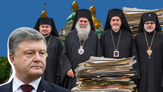 UOJ-USA publishes scandalous Phanar document about chronicles of OCU creation