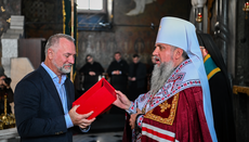 Dumenko presents awards to staff ahead of Soviet-era Reserve’s anniversary