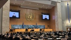 Ο μητροπολίτης Θεοδόσιος στη Γενεύη κάλεσε τον ΟΗΕ να προστατεύει πιο αποτελεσματικά τους πιστούς