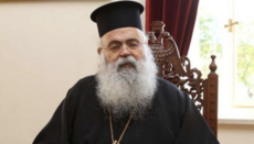 Ο Προκαθήμενος της Εκκλησίας της Κύπρου θα συναντηθεί με τον πάπα στο Βατικανό