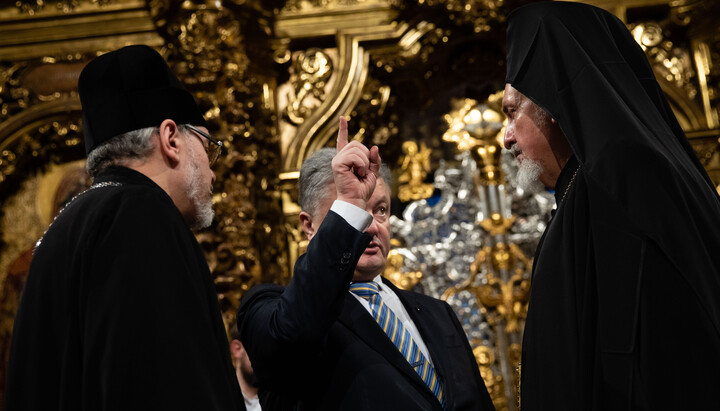 Ήδη θέλαμε να αναχωρήσουμε, αλλά μας συνέλαβαν, - ιεράρχης του Φαναρίου για τη δημιουργία της ΟΕΟΥ