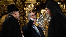 Вже хотіли відлітати, але нас узяли під арешт, – ієрарх Фанару про створення ПЦУ