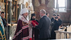 Βράβευση των απογόνων των μπολσεβίκων στη Λαύρα