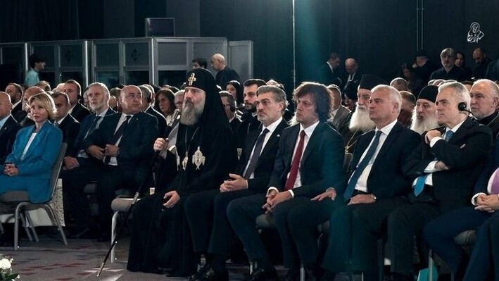 Конференция в честь 1700-летия принятия христианства в Грузии. Фото: СПЖ в Грузии