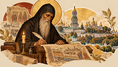 A Chronicle Without an Author