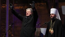 Україна повинна мати свою віру: у «Євросолідарності» озвучили умови миру