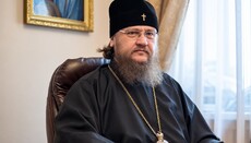 «Την ελευθερία δεν την διαμορφώνουν έτσι»: ο μητροπολίτης Θεοδόσιος για την απόρρητη έκθεση του Φαναρίου
