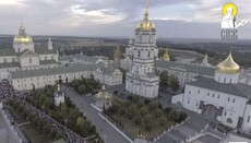 Вихід Хресного ходу з Почаївської Лаври (ЗЙОМКИ З ПОВІТРЯ)