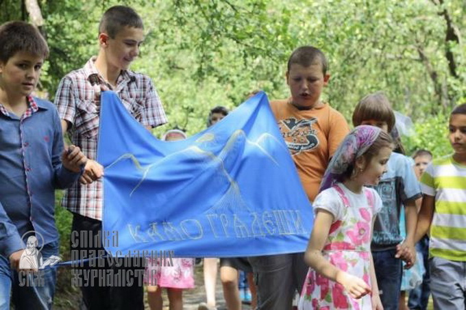 "Камо Грядеши" – детские души на пути к Богу