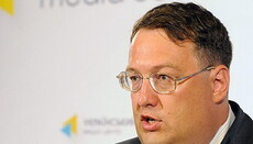 МВС і СБУ «уважно моніторять» Хресний хід, – радник голови МВС України