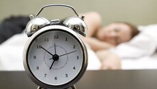 Если завтра проснешься
