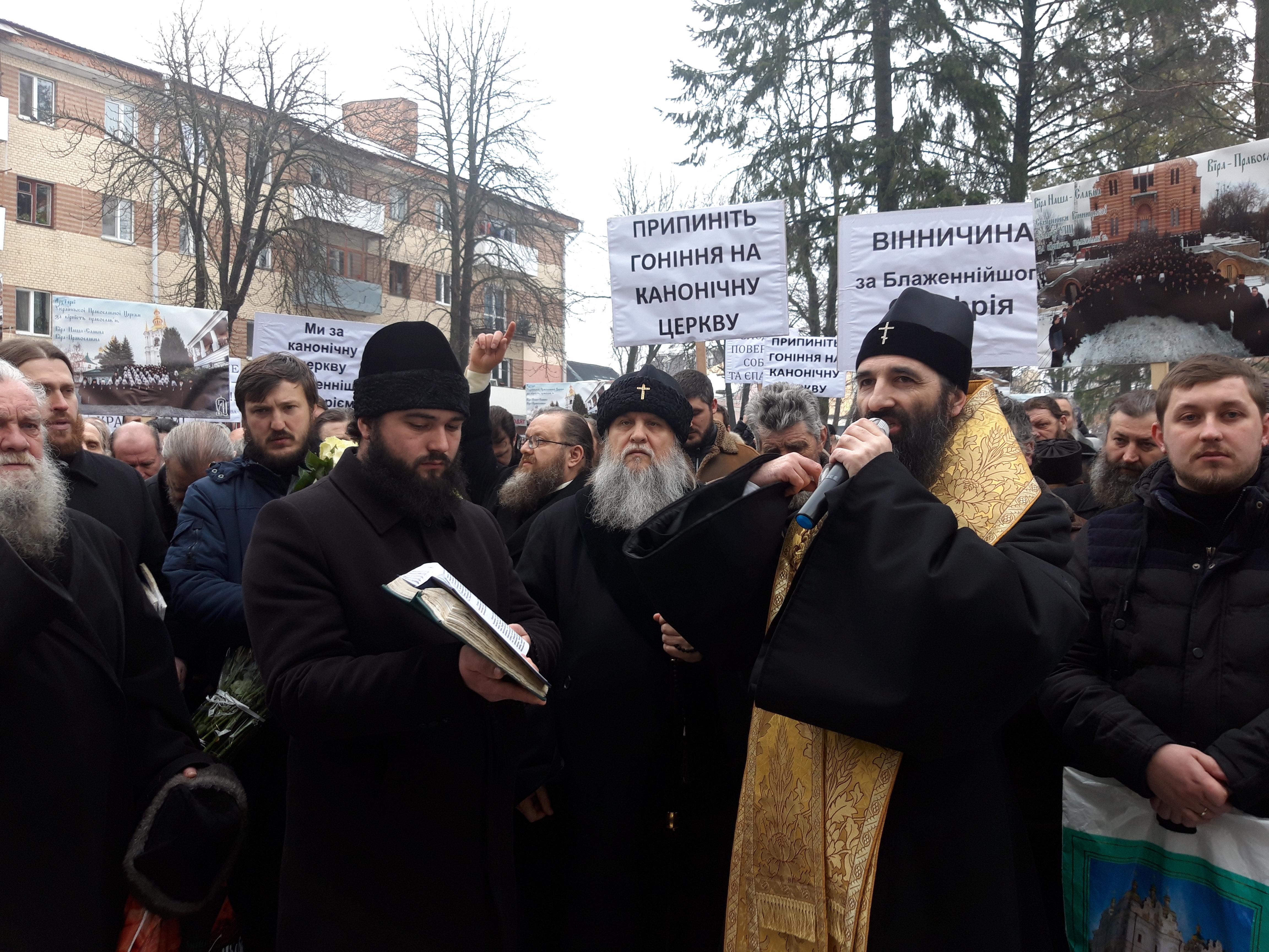 Суд не состоялся: винницкий судья подарил православным повод для праздника фото 4