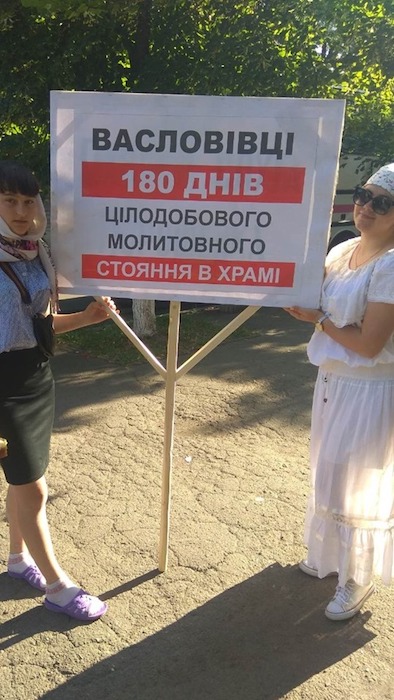 Cross procession – 2019: online broadcast фото 7