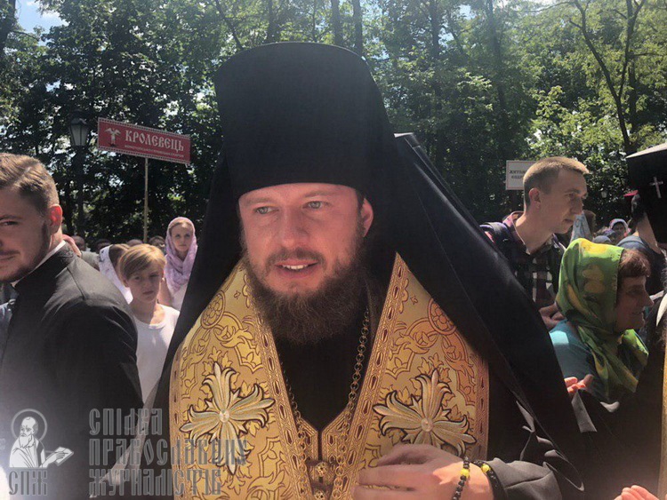 Cross procession – 2019: online broadcast фото 8