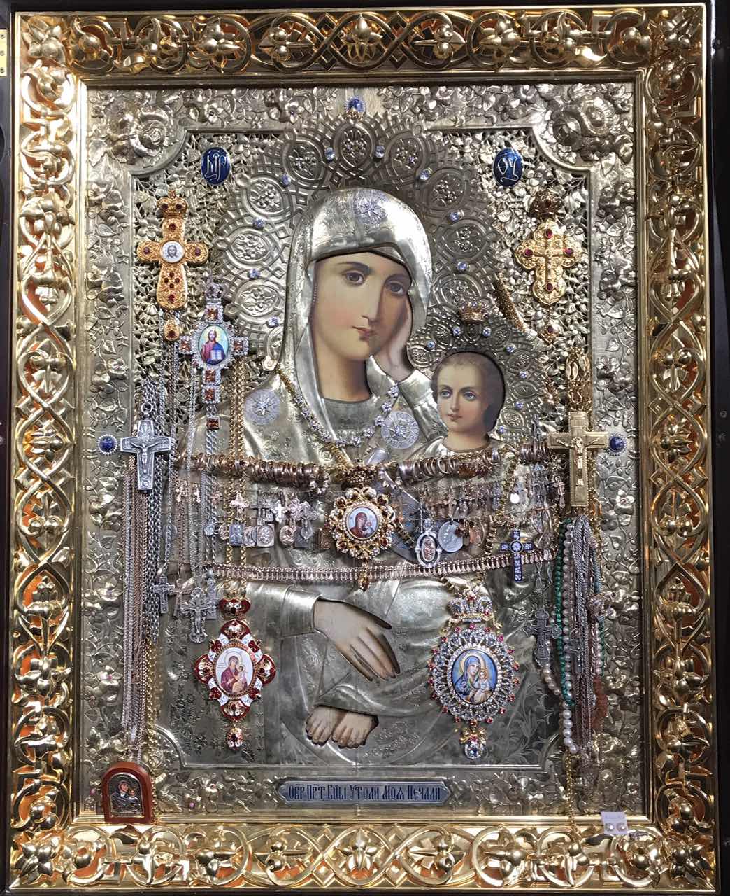 Чудотворные иконы. История и чудеса иконы, утоляющей печали фото 3