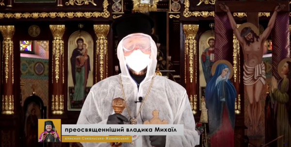 Епископ УГКЦ поразил верующих своим футуристическим нарядом фото 2