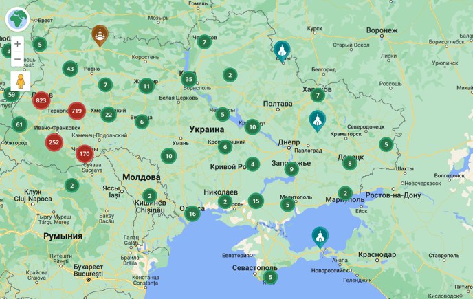 Кто встал под «белый флаг» папы фото 1