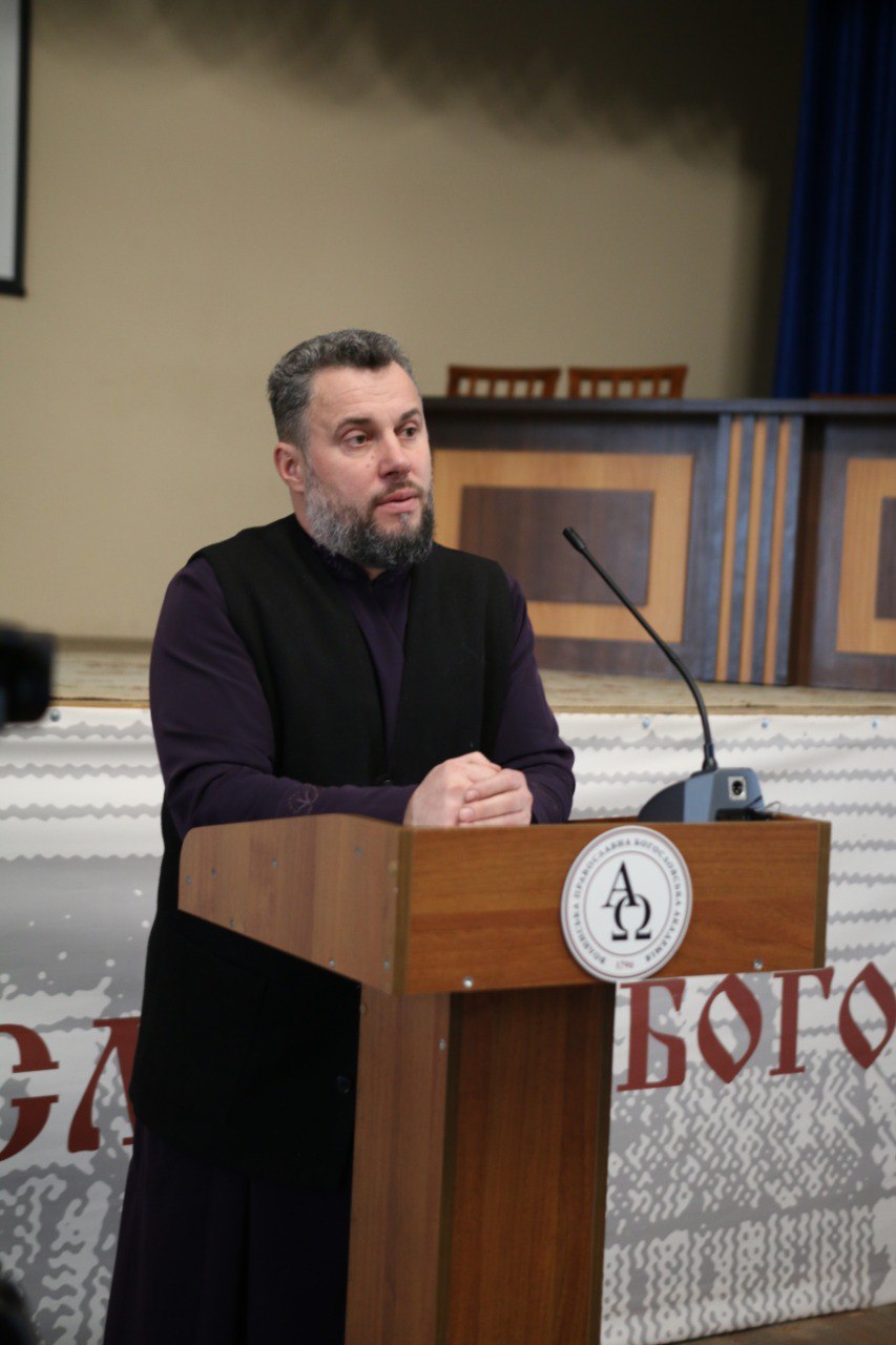 Выступление Грищука в Волынской богословской академии ПЦУ.