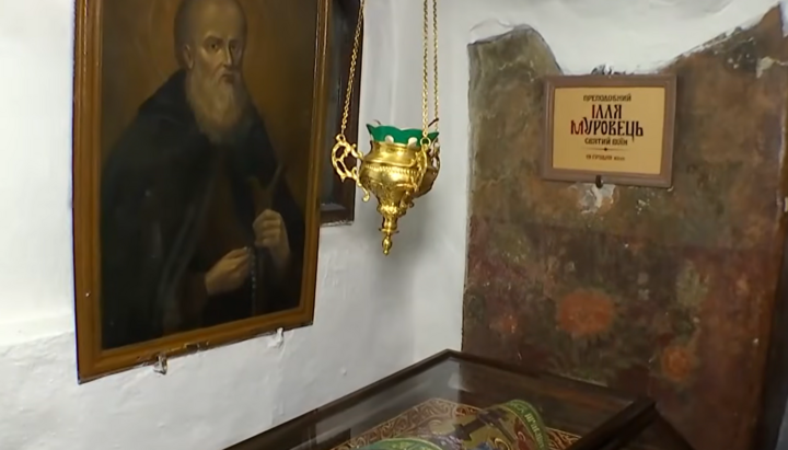 &Nu;έ&alpha; &pi;&iota;&nu;&alpha;&kappa;ί&delta;&alpha; &sigma;&tau;&alpha; &lambda;&epsilon;ί&psi;&alpha;&nu;&alpha; &tau;&omicron;&upsilon; &Eta;&lambda;ί&alpha; &tau;&omicron;&upsilon; &Mu;&omicron;&upsilon;&rho;&omicron;&mu;έ&tau;&sigmaf;.