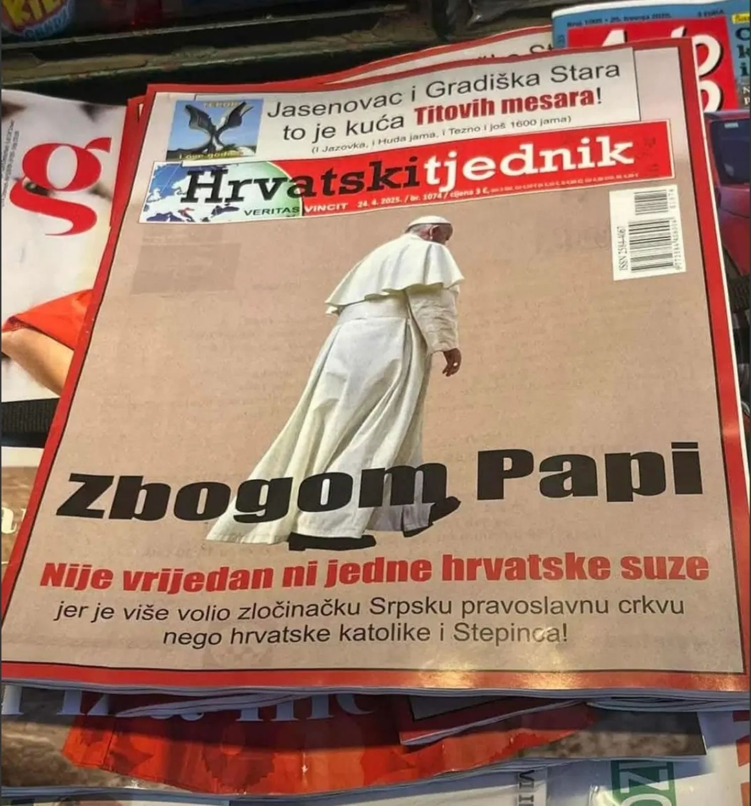 «Він любив злочинну Сербську Церкву»: ЗМІ Хорватії розкритикувало Папу фото 1