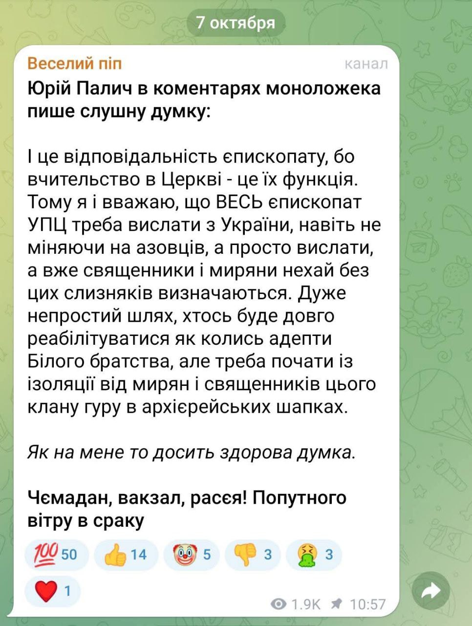 Τι είναι το κράτος δικαίου σύμφωνα με την αντίληψη των 