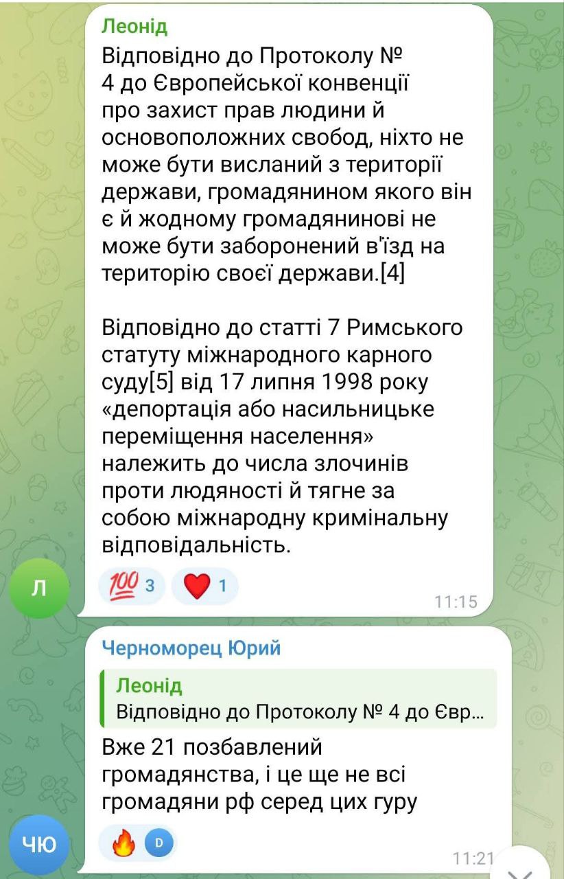 Τι είναι το κράτος δικαίου σύμφωνα με την αντίληψη των 