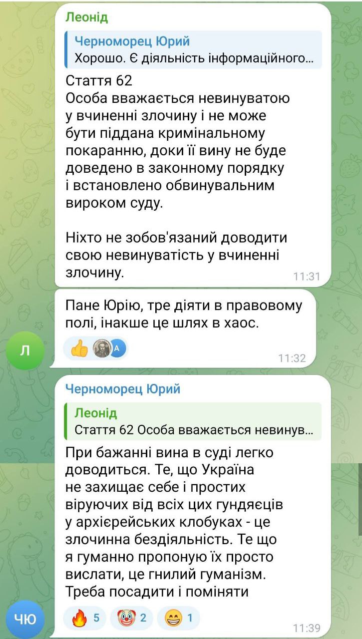 Τι είναι το κράτος δικαίου σύμφωνα με την αντίληψη των 