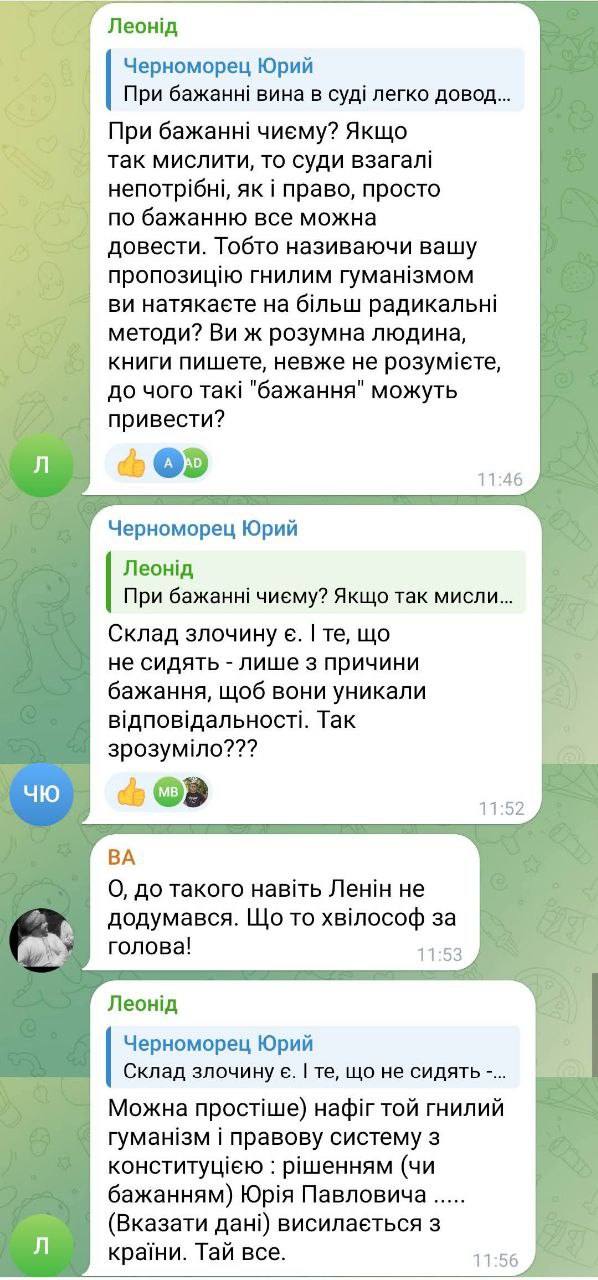 Τι είναι το κράτος δικαίου σύμφωνα με την αντίληψη των 